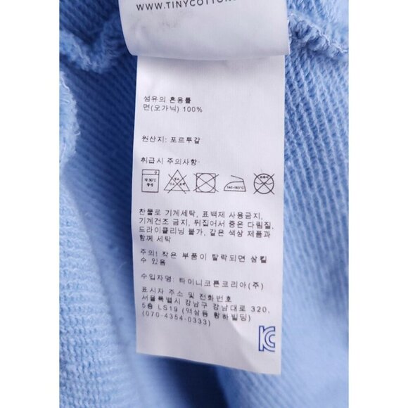 TINYCOTTONS Kids Santorini Birds Sweatshirt Size 4Y Blue - Picture 12 of 16